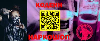 MDMA Premium VHQ Коммунар