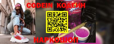 MDMA Premium VHQ Коммунар