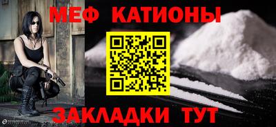Альфа ПВП Конаково