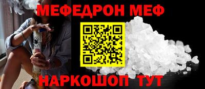 наркотики Комсомольск-на-Амуре
