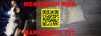 Альфа ПВП Конаково