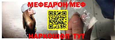 наркотики Комсомольск-на-Амуре