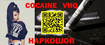 Альфа ПВП Конаково