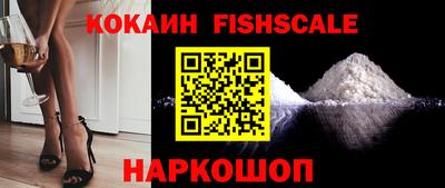 MDMA Premium VHQ Коммунар