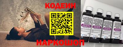MDMA Premium VHQ Коммунар