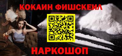 MDMA Premium VHQ Коммунар