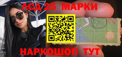 MDMA Premium VHQ Коммунар