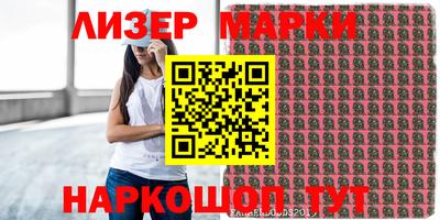 MDMA Premium VHQ Коммунар