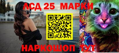 Альфа ПВП Конаково