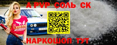 MDMA Premium VHQ Коммунар