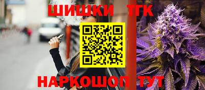 Альфа ПВП Конаково