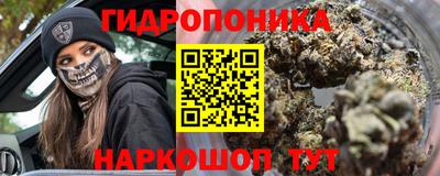 Альфа ПВП Конаково