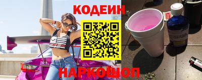 MDMA Premium VHQ Коммунар