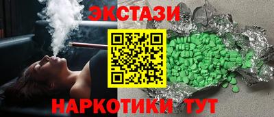 Альфа ПВП Конаково