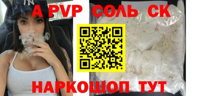 MDMA Premium VHQ Коммунар