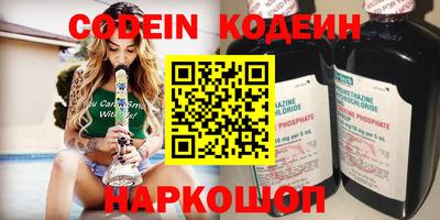MDMA Premium VHQ Коммунар