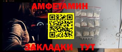 MDMA Premium VHQ Коммунар