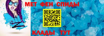 Альфа ПВП Конаково