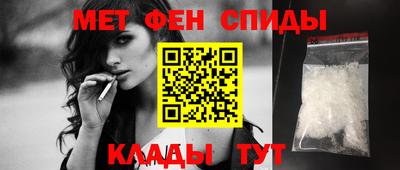 наркотики Комсомольск-на-Амуре