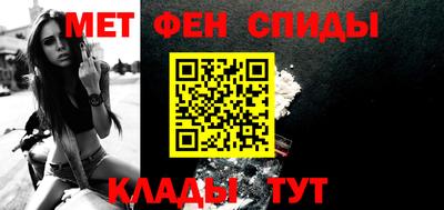 MDMA Premium VHQ Коммунар