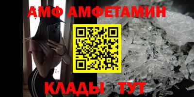 наркотики Комсомольск-на-Амуре