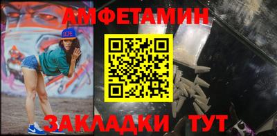 Альфа ПВП Конаково