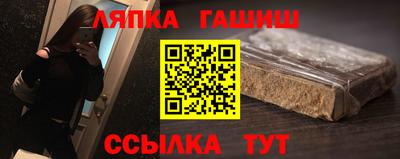 MDMA Premium VHQ Коммунар