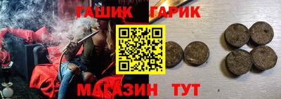 MDMA Premium VHQ Коммунар