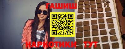 MDMA Premium VHQ Коммунар