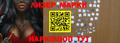 MDMA Premium VHQ Коммунар