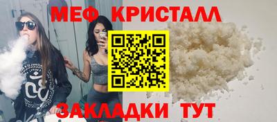 наркотики Комсомольск-на-Амуре
