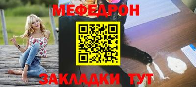 наркотики Комсомольск-на-Амуре