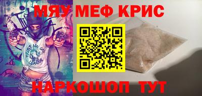 Альфа ПВП Конаково